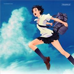  The Girl Who Leapt through Time - soundtrack / ,   - 