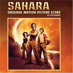 Скачать Sahara - Score / Сахара - Score